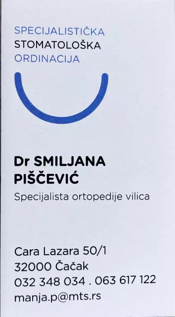 STOMATOLOŠKA ORDINACIJA DR PIŠČEVIĆ