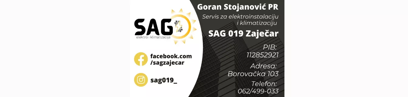 SAG 019