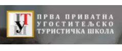 PRVA PRIVATNA UGOSTITELJSKO-TURISTIČKA ŠKOLA