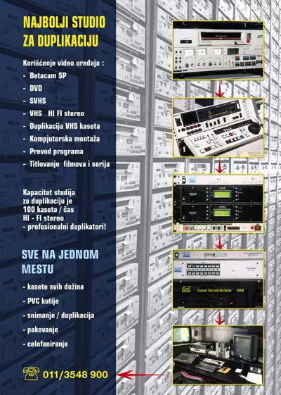 Produkcija i distribucija filmova Čukarica Beograd (5).jpg