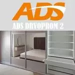 ADS DRVO PROM 2