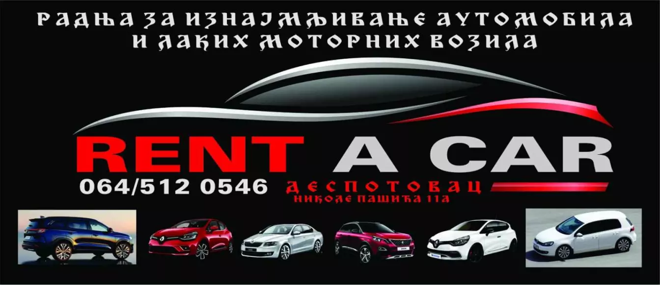 STANKO OBRADOVIĆ PREDUZETNIK RENT A CAR