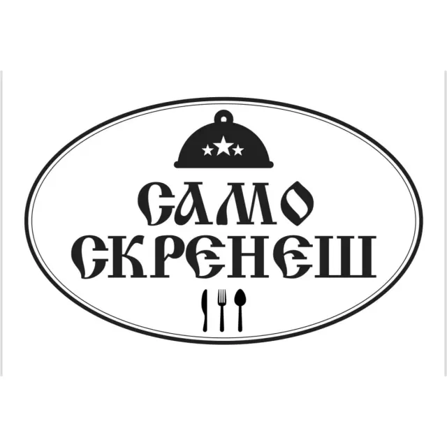 Restoran i prenoćište Samo skreneš levo