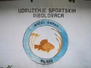 USR "BAČKI KARAŠ"
