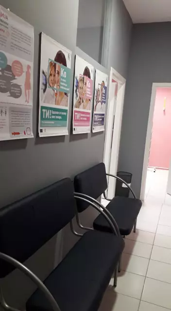 Specijalistička ordinacija opšte medicine Zrenjanin