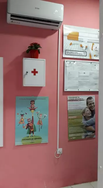 Specijalistička ordinacija opšte medicine Zrenjanin