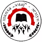 TEHNIČKA ŠKOLA ZMAJ