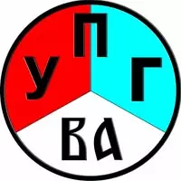 UDRUŽENJE PENZIONERA GRADA VALJEVA