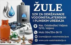 ŽULE-VA