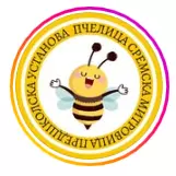 PREDŠKOLSKA USTANOVA PČELICA