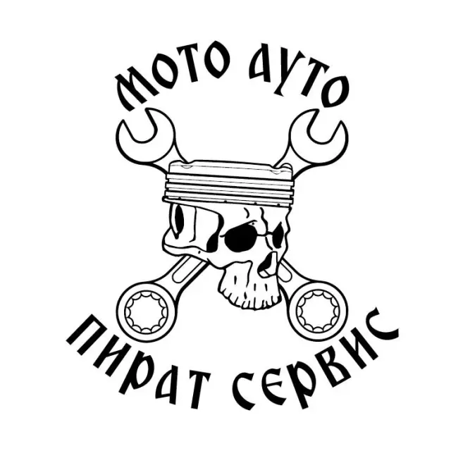 MOTO AUTO PIRAT SERVIS