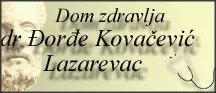 DOM ZDRAVLJA DR ĐORĐE KOVAČEVIĆ