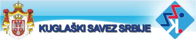 KUGLAŠKI SAVEZ SRBIJE