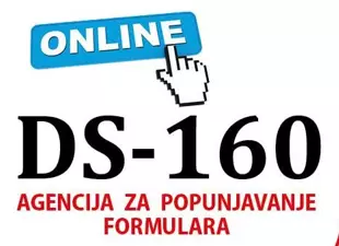 Agencija Ds-160 Beograd
