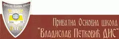 PRIVATNA OSNOVNA ŠKOLA VLADISLAV PETKOVIĆ