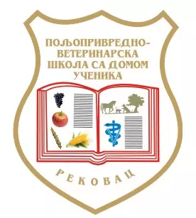 POLJOPRIVREDNO-VETERINARSKA ŠKOLA
