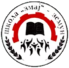 TEHNIČKA ŠKOLA ZMAJ