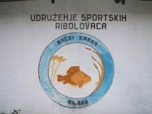 USR "BAČKI KARAŠ"